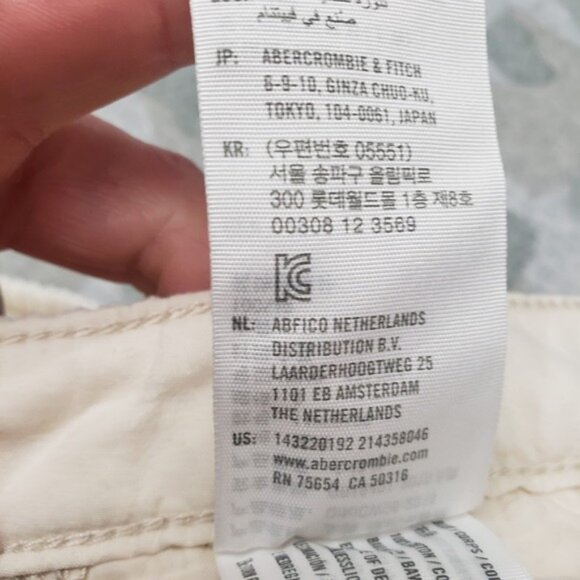 Abercrombie And Fitch Skirt Womens Small Beige Corduroy Button Up - Picture 5 of 6